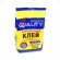 Клей обойный Quality для флизелиновых обоев, 200 г Клей обойный Quality для флизелиновых обоев, 200 г