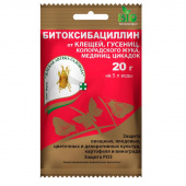 Средство от насекомых 20г, Битоксибациллин, Зел аптека