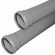 Труба канализация 110*2,2*250, ВК, VALFEX Труба канализация 110*2,2*250, ВК, VALFEX