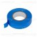 Изолента 59645, Unibob, 15 мм*20 м, синяя Изолента 59645, Unibob, 15 мм*20 м, синяя