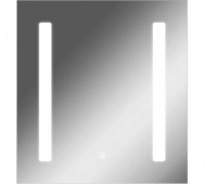 Зеркало Домино Good Light, 2-65, с подсветкой